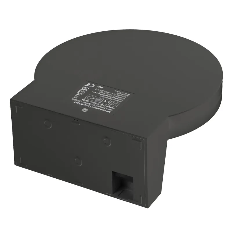 Lampa LED z czujnikiem Maclean MCE344 GR, czujnik ruchu | PartsPC.pl