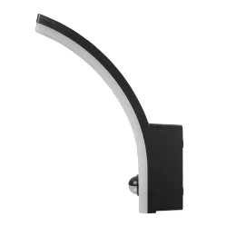 Lampa LED z czujnikiem ruchu Maclean MCE512 B, czujnik | PartsPC.pl