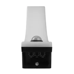 Lampa LED z czujnikiem ruchu Maclean MCE512 B, czujnik | PartsPC.pl