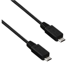 Kabel USB 2.0 Akyga AK-USB-17 micro USB B(M) - micro USB | PartsPC.pl