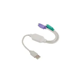 Kabel adapter Lanberg USB 3.0 - 2x PS/2 biały | PartsPC.pl
