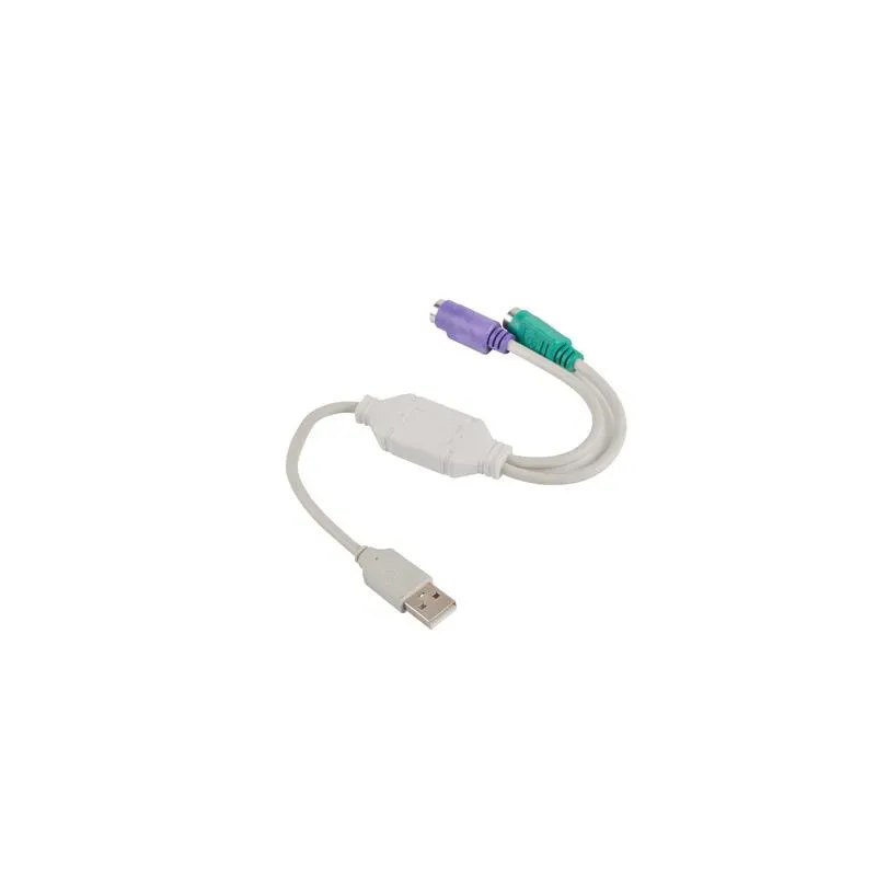Kabel adapter Lanberg USB 3.0 - 2x PS/2 biały | PartsPC.pl