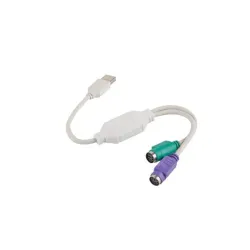 Kabel adapter Lanberg USB 3.0 - 2x PS/2 biały | PartsPC.pl