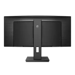 Monitor Philips 34" 345B1C/00 21:9 2xHDMI DP USB głośniki | PartsPC.pl