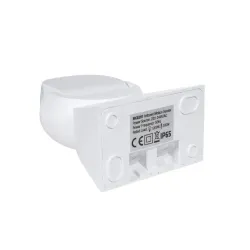 Czujnik ruchu PIR Maclean MCE201W, na podczerwień, IP65, | PartsPC.pl