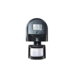 Czujnik ruchu zmierzchu Maclean MCE25 B ścienny czarny... | PartsPC.pl