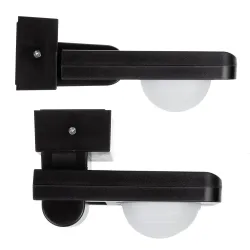 Czujnik ruchu PIR Maclean MCE243 B na podczerwień, IP6... | PartsPC.pl