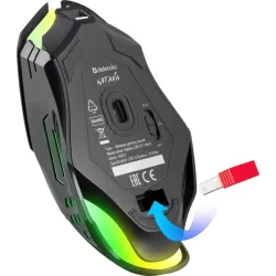 Mysz bezprzewodowa Defender KATANA GM-511 optyczna | PartsPC.pl