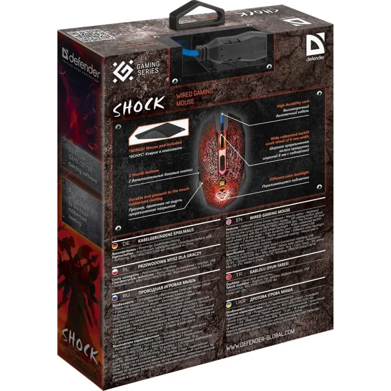 Mysz przewodowa Defender SHOCK GM-110L 3200dpi 6P + | PartsPC.pl