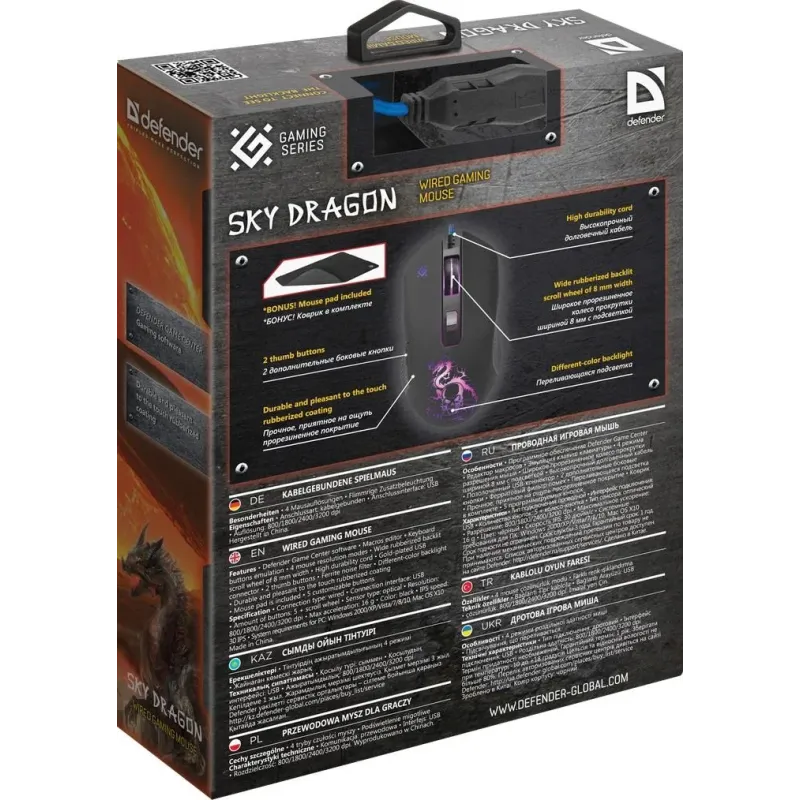 Mysz przewodowa Defender SKY DRAGON GM-090L 3200dpi 6P + | PartsPC.pl