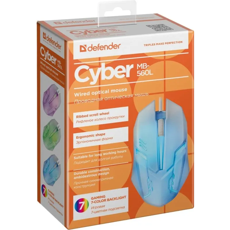Mysz przewodowa Defender CYBER MB-560L 1200dpi 3P biała | PartsPC.pl