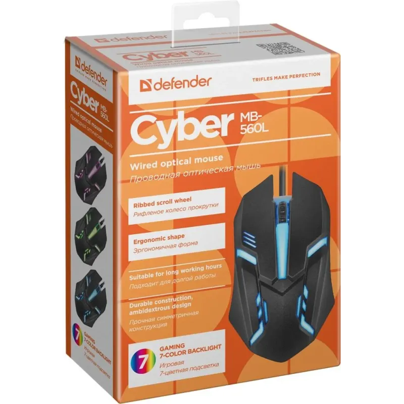Mysz przewodowa Defender CYBER MB-560L 1200dpi 3P czarna | PartsPC.pl