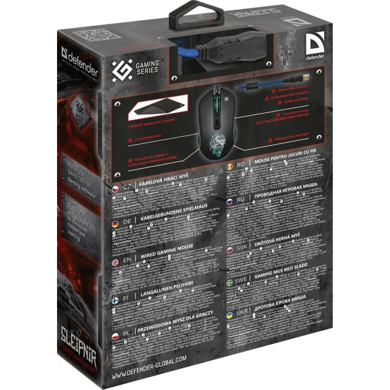 Mysz przewodowa Defender SLEIPNIR GM-927 12800dpi 6P + | PartsPC.pl