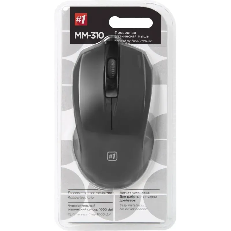 Mysz przewodowa Defender MM-310 optyczna 1000dpi czarna | PartsPC.pl