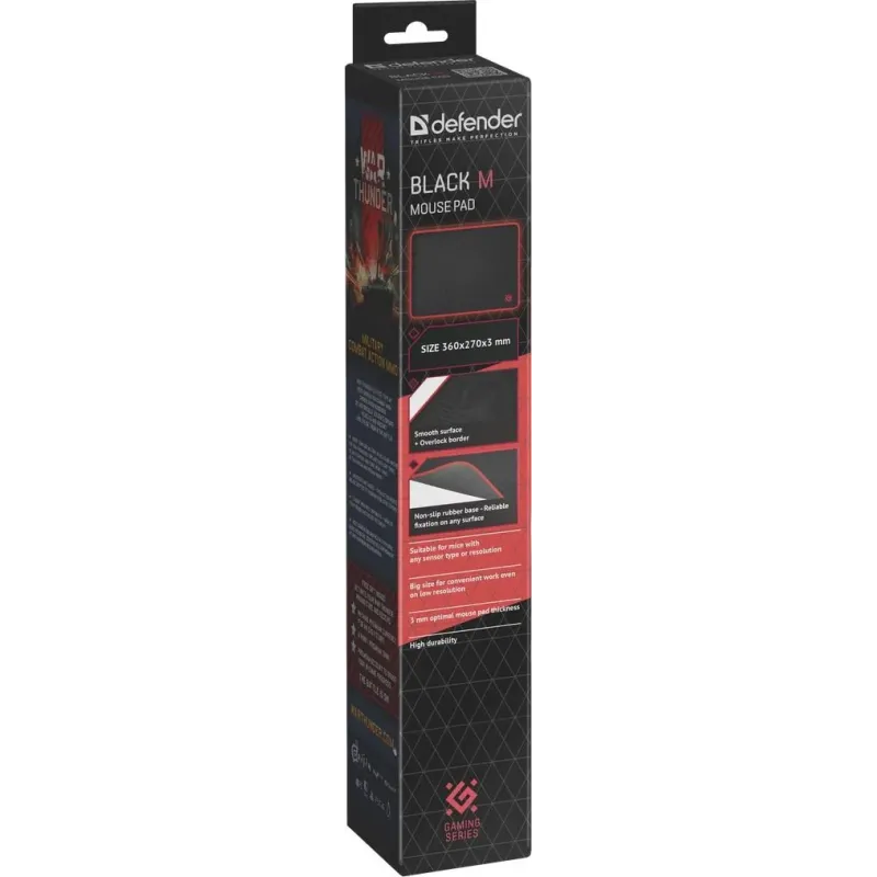 Podkładka Defender Gaming BLACK M 360x270x3mm | PartsPC.pl