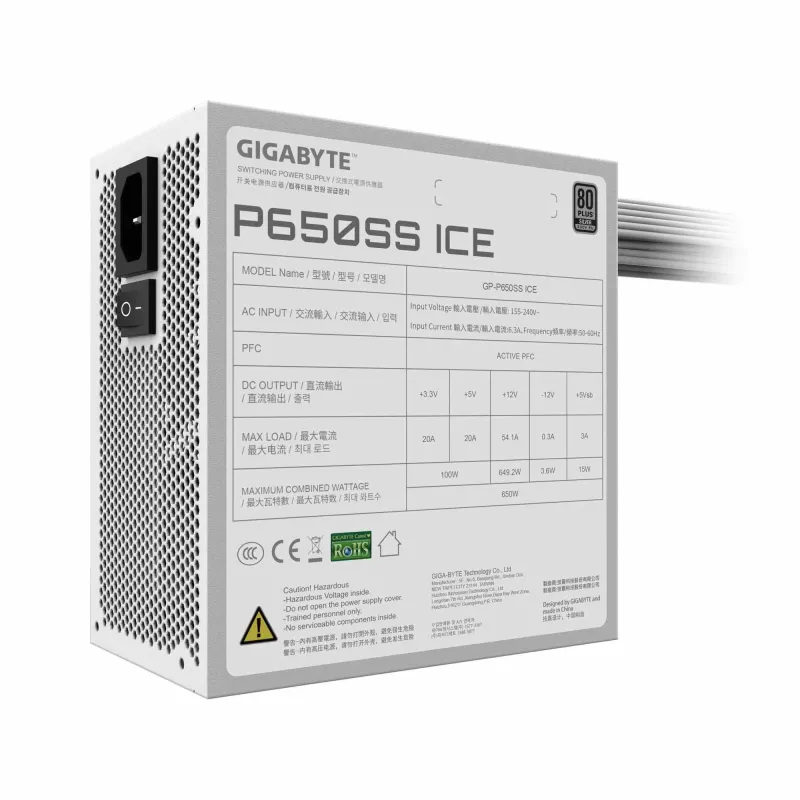 Zasilacz Gigabyte GP-P650SS ICE 650W 120mm 80+Silver | PartsPC.pl