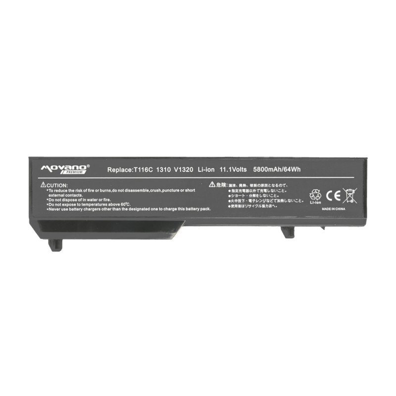 Bateria Movano Premium do Dell Vostro 1310, 1320, 1510... | PartsPC.pl