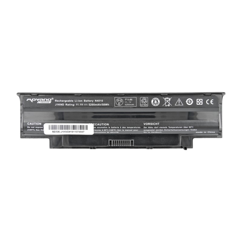 Bateria Movano Premium do Dell Inspiron 13R, 14R, 15R... | PartsPC.pl