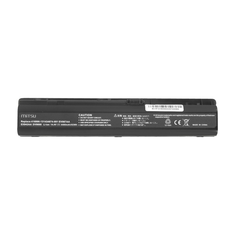 Bateria Mitsu do HP dv9000, dv9200, dv9500 | PartsPC.pl