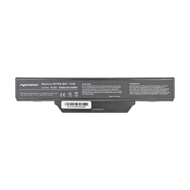 Bateria Movano do HP 6700, 6720s, 6820, 6820s | PartsPC.pl