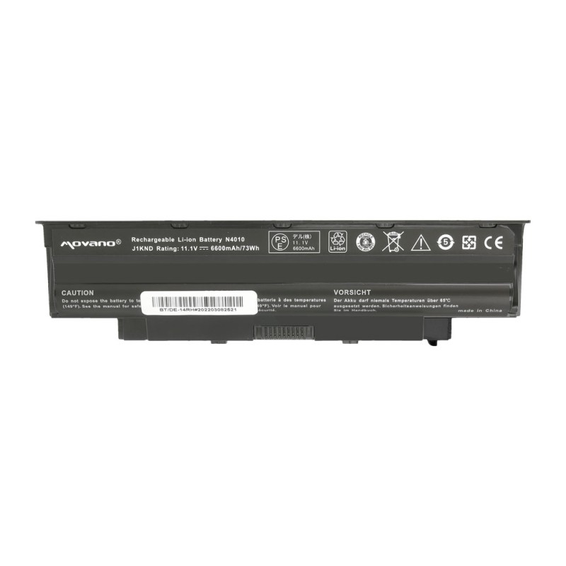 Bateria Movano do Dell 13R, 14R, 15R (6600mAh) | PartsPC.pl