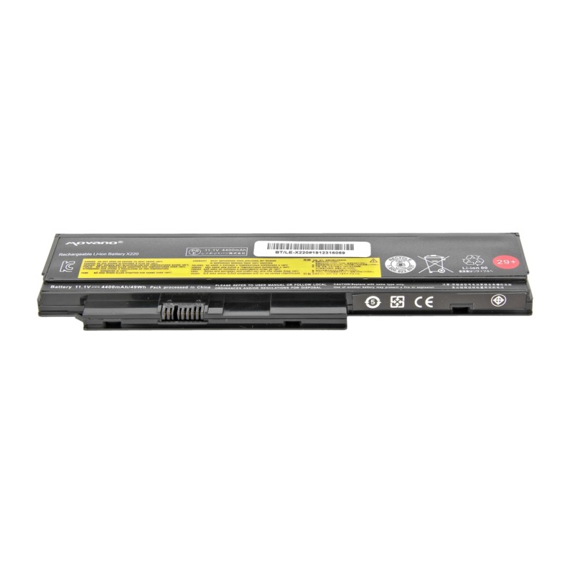 Bateria Movano do Lenovo X220 - Notebooki akcesoria | PartsPC.pl