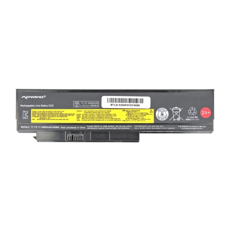 Bateria Movano do Lenovo X220 - Notebooki akcesoria | PartsPC.pl