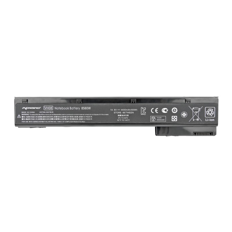 Bateria Movano do HP EliteBook 8560w, 8760w | PartsPC.pl