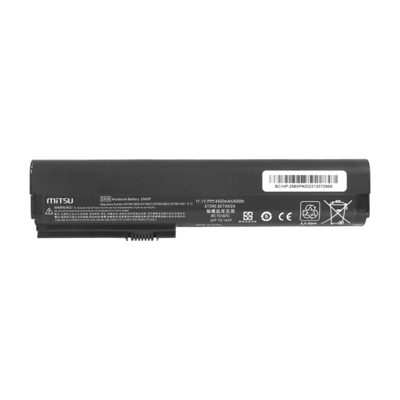 Bateria Mitsu do HP 2560p, 2570p - Notebooki akcesoria | PartsPC.pl