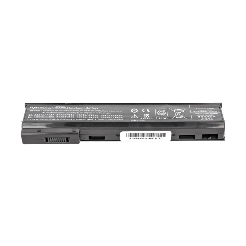 Bateria Movano do HP ProBook 640 G0, G1 | PartsPC.pl