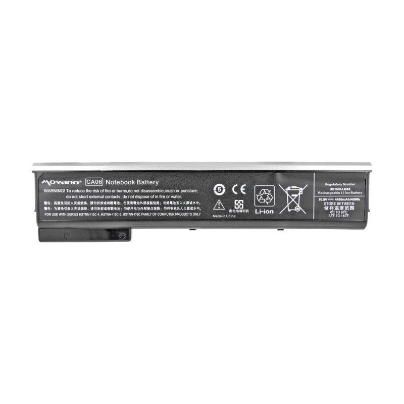Bateria Movano do HP ProBook 640 G0, G1 | PartsPC.pl