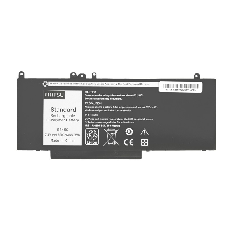 Bateria Mitsu do Dell Latitude E5450, E5550 - 7.4V | PartsPC.pl