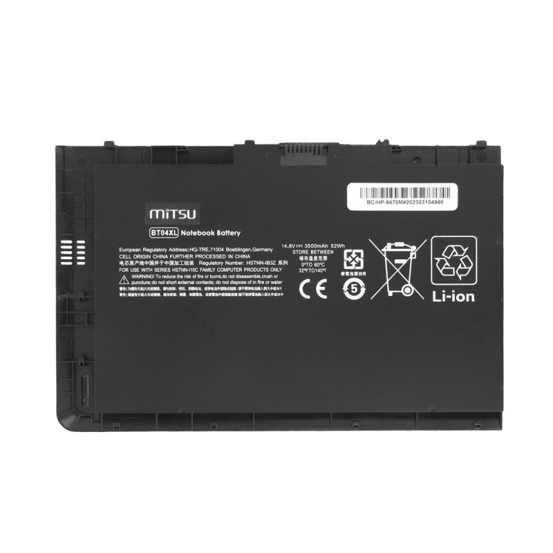 Bateria Mitsu do HP EliteBook Folio 9470m | PartsPC.pl