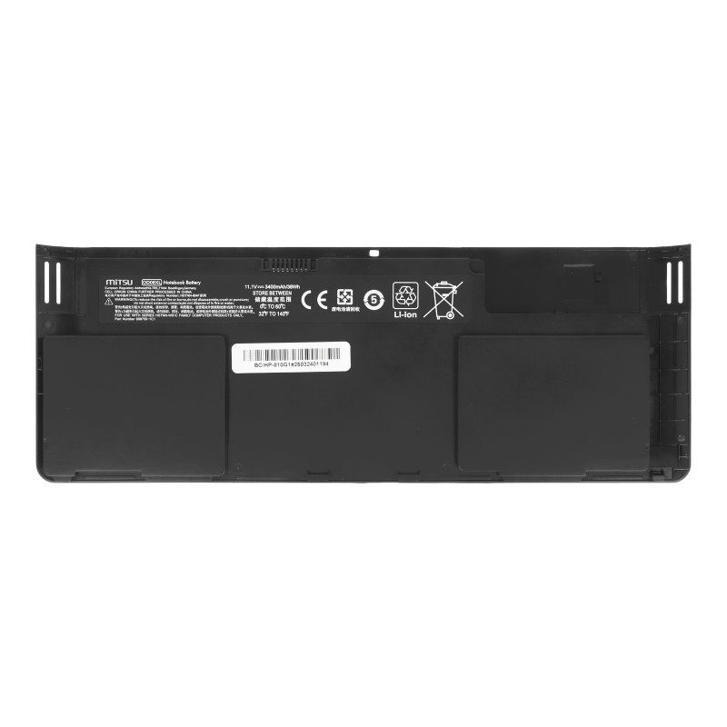 Bateria Mitsu do HP EliteBook 810 G1 | PartsPC.pl