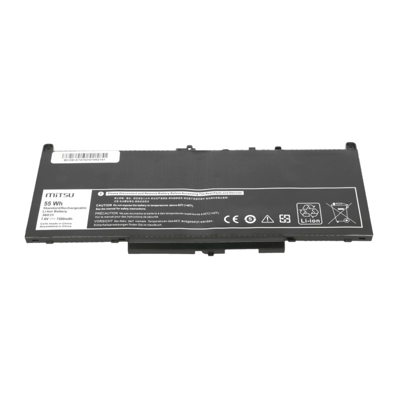 Bateria Mitsu do Dell Latitude E7270, E7470 | PartsPC.pl