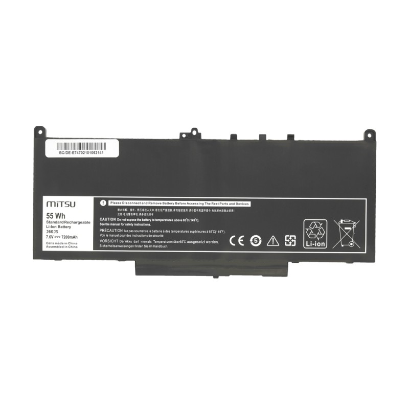 Bateria Mitsu do Dell Latitude E7270, E7470 | PartsPC.pl
