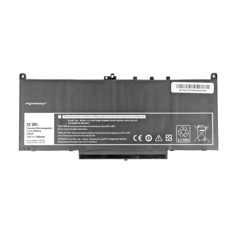 Bateria Movano do Dell Latitude E7270, E7470 | PartsPC.pl