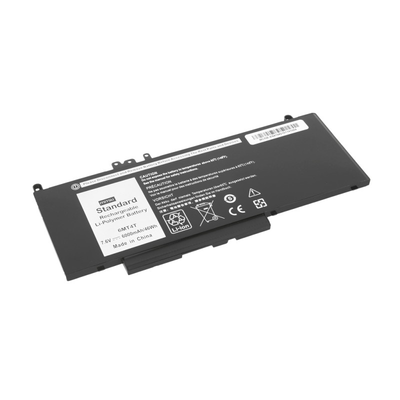 Bateria Mitsu do Dell Latitude E5470, E5570 - 7.6V | PartsPC.pl