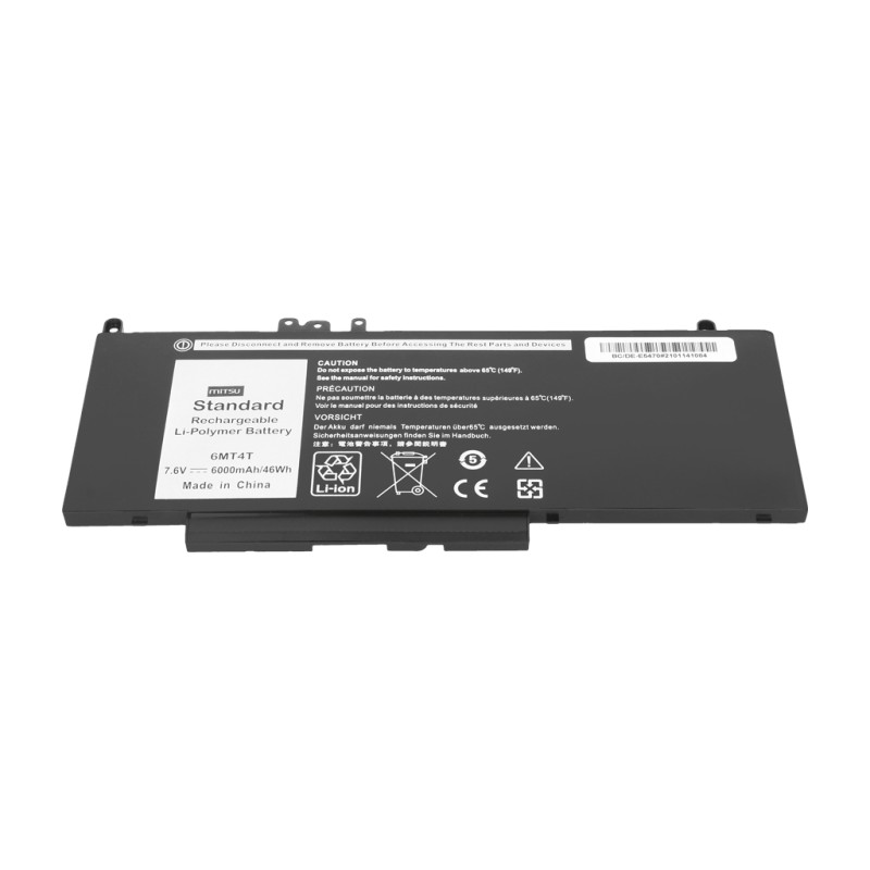 Bateria Mitsu do Dell Latitude E5470, E5570 - 7.6V | PartsPC.pl