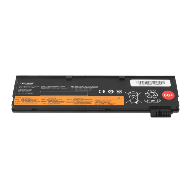 Bateria Movano Premium do Lenovo T440, X240 | PartsPC.pl