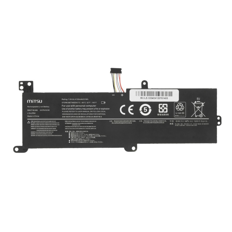Bateria Mitsu do Lenovo IdeaPad 320 - Notebooki akcesoria | PartsPC.pl