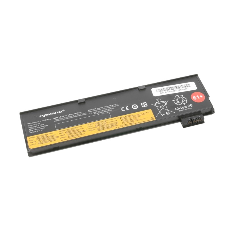 Bateria Movano do Lenovo ThinkPad T570 | PartsPC.pl