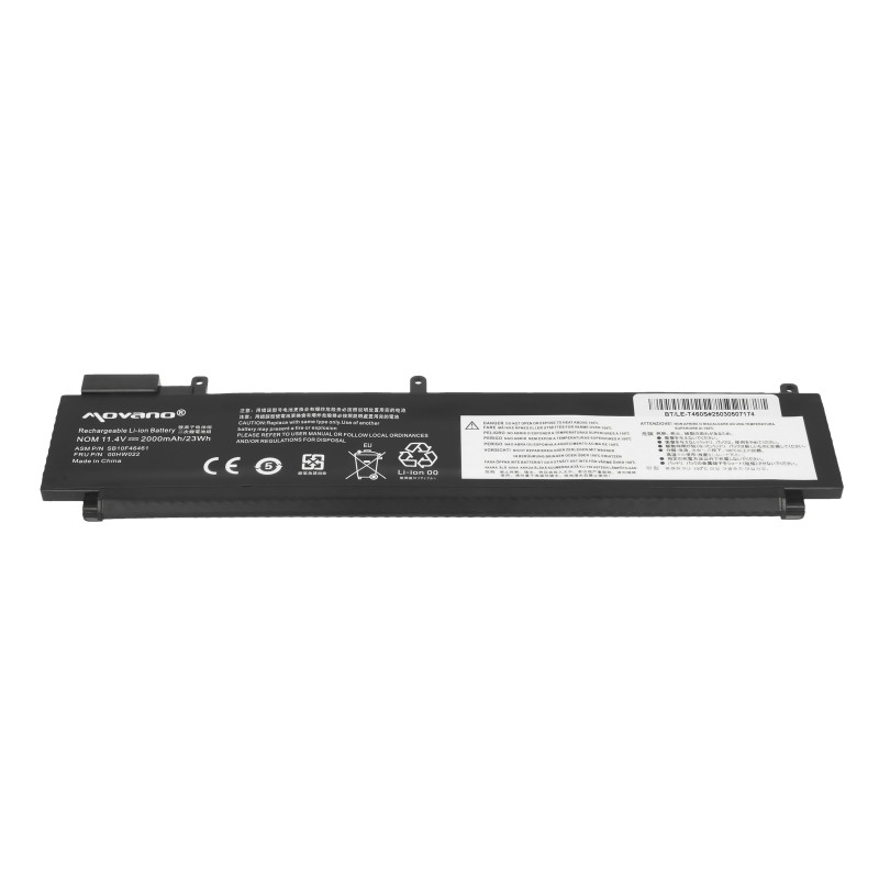 Bateria Movano do Lenovo ThinkPad T460s, T470s - tylna... | PartsPC.pl