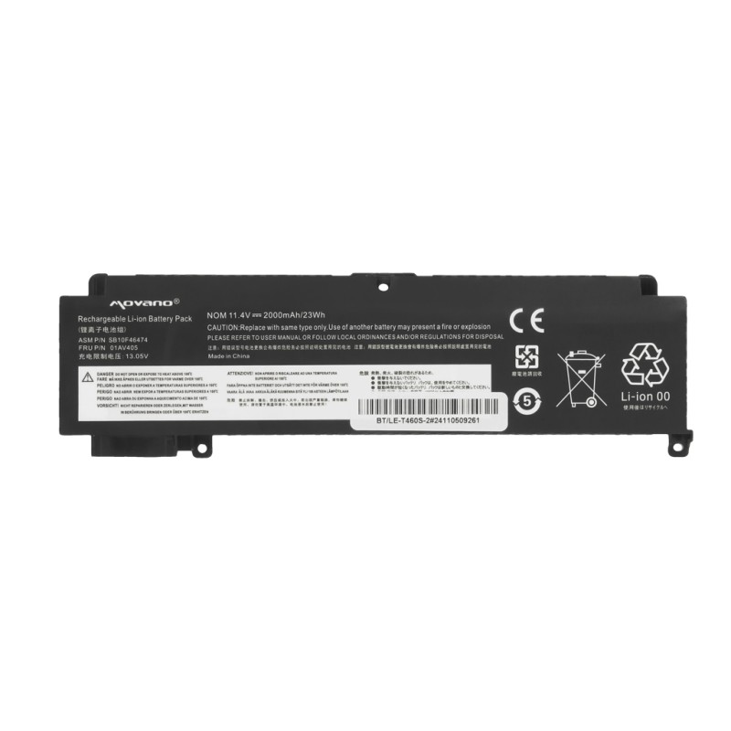 Bateria Movano do Lenovo ThinkPad T460s, T470s -... | PartsPC.pl