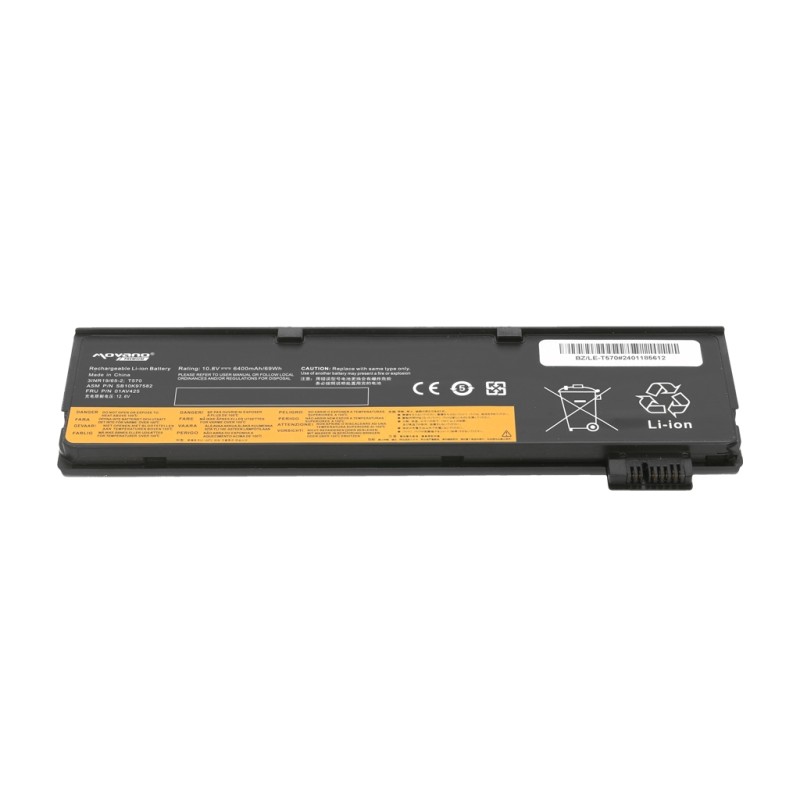 Bateria Movano Premium do Lenovo ThinkPad T570 | PartsPC.pl