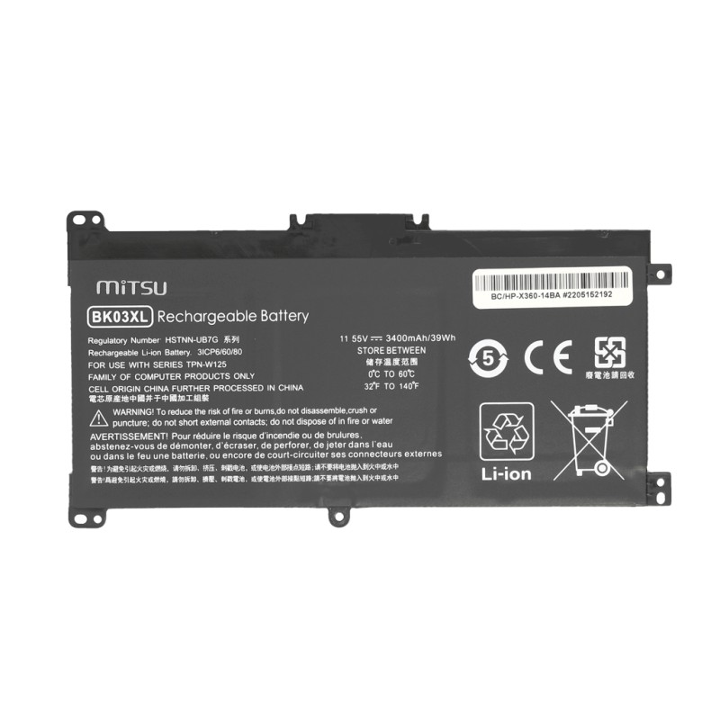 Bateria Mitsu do HP Pavilion X360 14-BA | PartsPC.pl