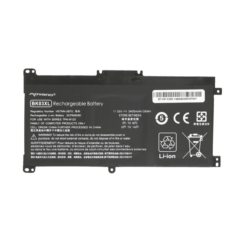 Bateria Movano do HP Pavilion X360 14-BA | PartsPC.pl