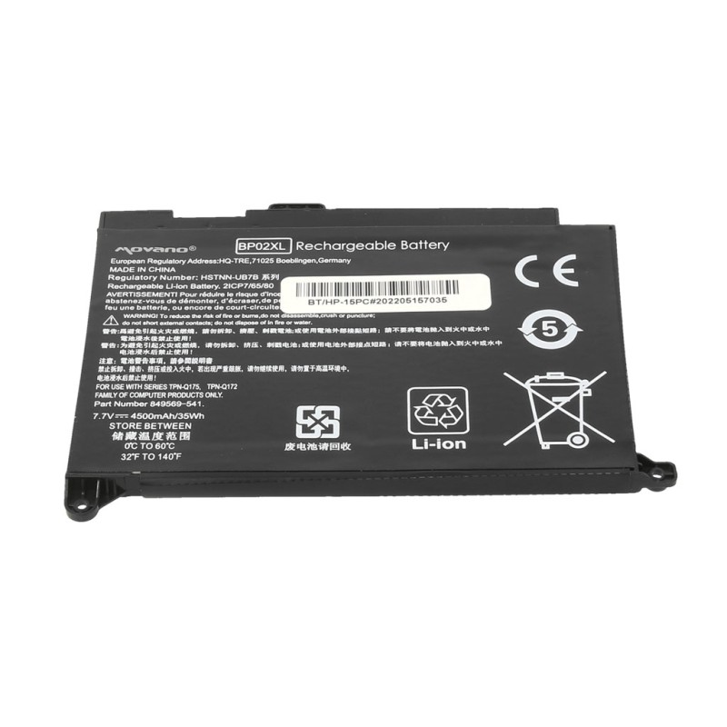 Bateria Movano do HP Pavilion 15-AU, 15-AW | PartsPC.pl
