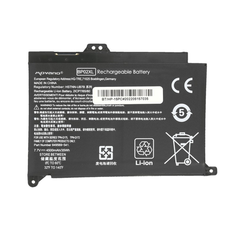 Bateria Movano do HP Pavilion 15-AU, 15-AW | PartsPC.pl