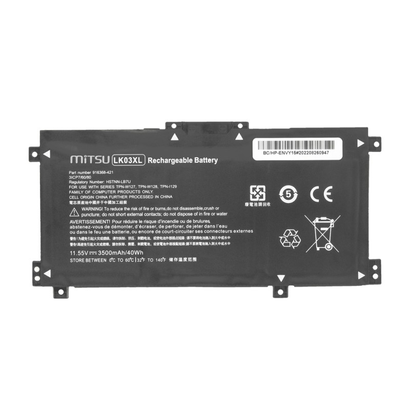 Bateria Mitsu do HP Envy 17, x360 15 | PartsPC.pl